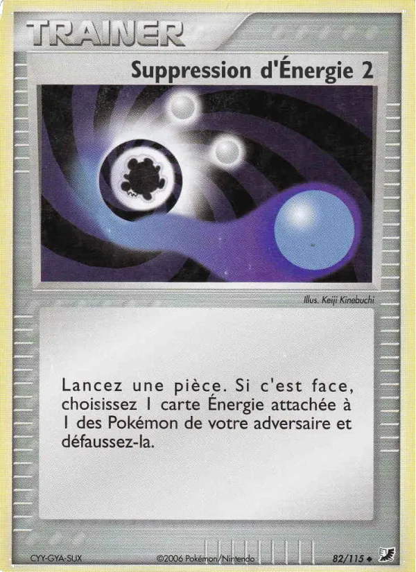 Suppression d'Énergie 2 – EX Forces Cachées 82