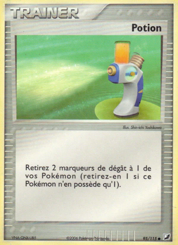 Potion – EX Forces Cachées 95