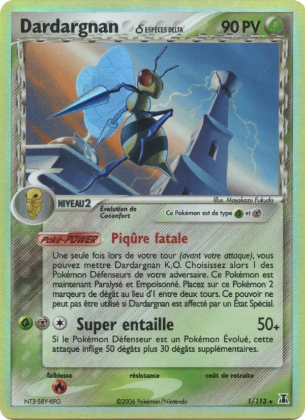 Dardargnan δ – EX Espèces Delta 1