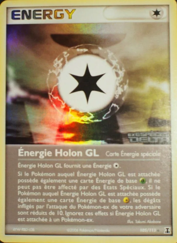 Énergie Holon GL – EX Espèces Delta 105