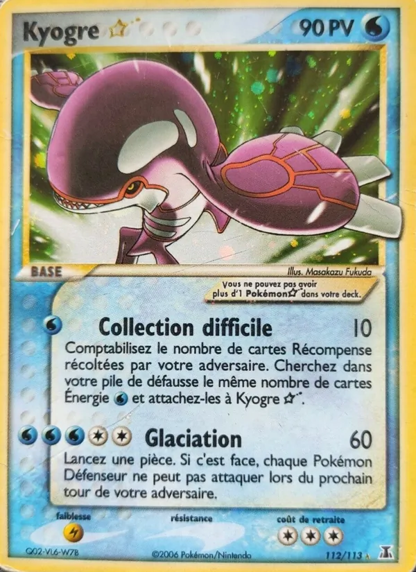 Kyogre ☆ – EX Espèces Delta 112