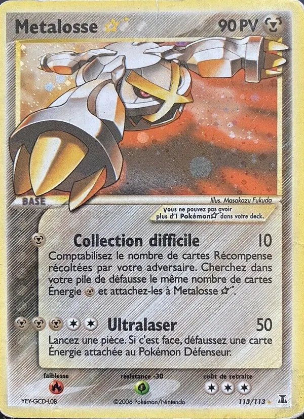 Metalosse ☆ – EX Espèces Delta 113