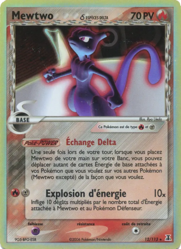 Mewtwo δ – EX Espèces Delta 12