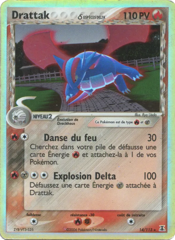 Drattak δ – EX Espèces Delta 14