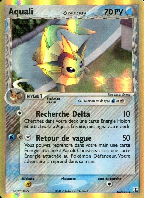 Aquali δ – EX Espèces Delta 18