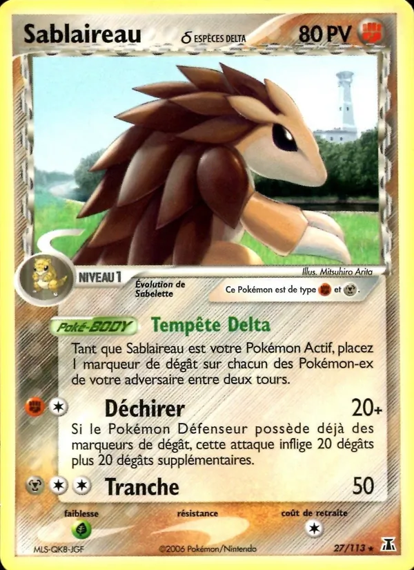 Sablaireau δ – EX Espèces Delta 27