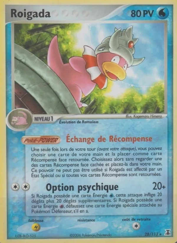 Roigada – EX Espèces Delta 28