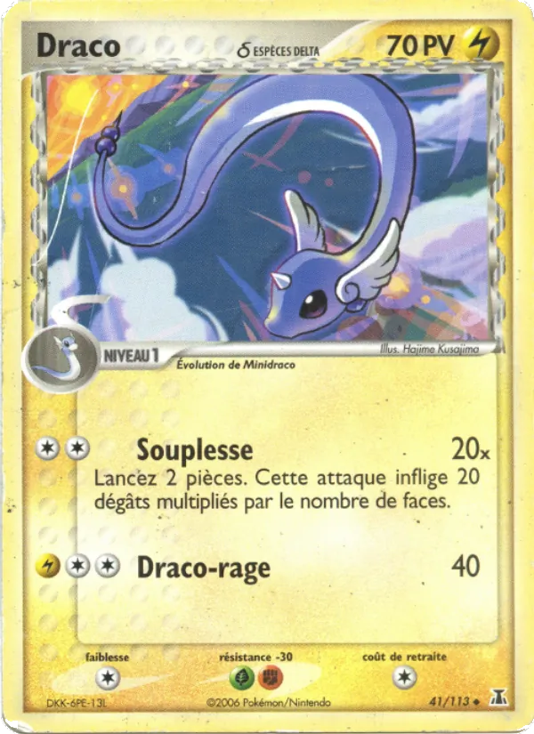 Draco δ – EX Espèces Delta 41
