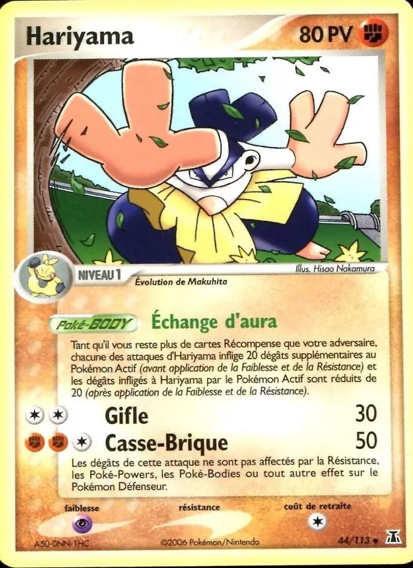 Hariyama – EX Espèces Delta 44