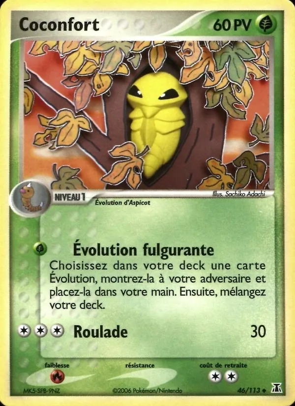 Coconfort – EX Espèces Delta 46
