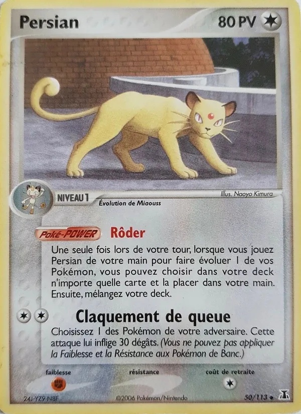 Persian – EX Espèces Delta 50
