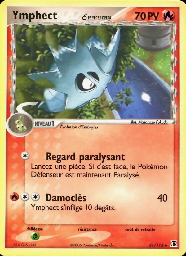 Ymphect δ – EX Espèces Delta 51
