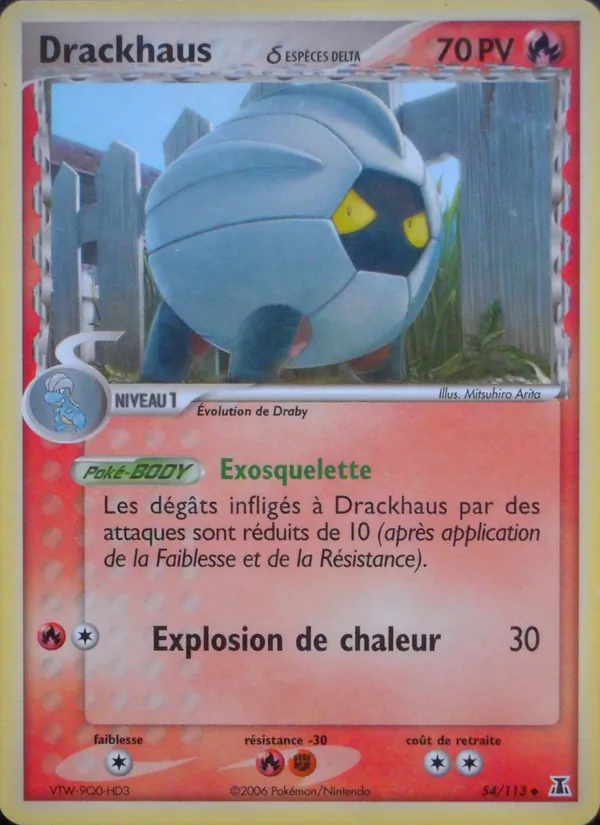 Drackhaus δ – EX Espèces Delta 54