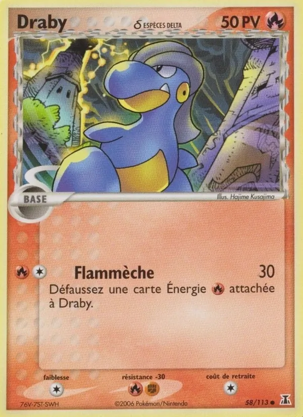 Draby δ – EX Espèces Delta 58