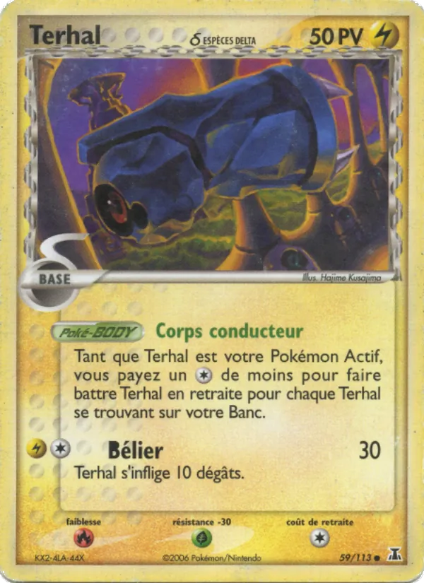 Terhal δ – EX Espèces Delta 59