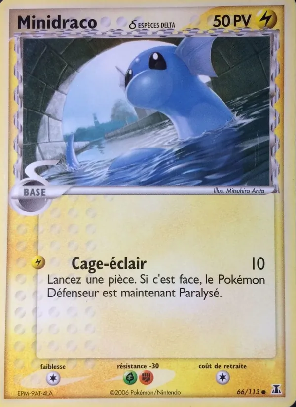 Minidraco δ – EX Espèces Delta 66