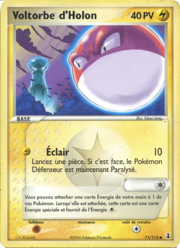 Voltorbe d'Holon – EX Espèces Delta 71