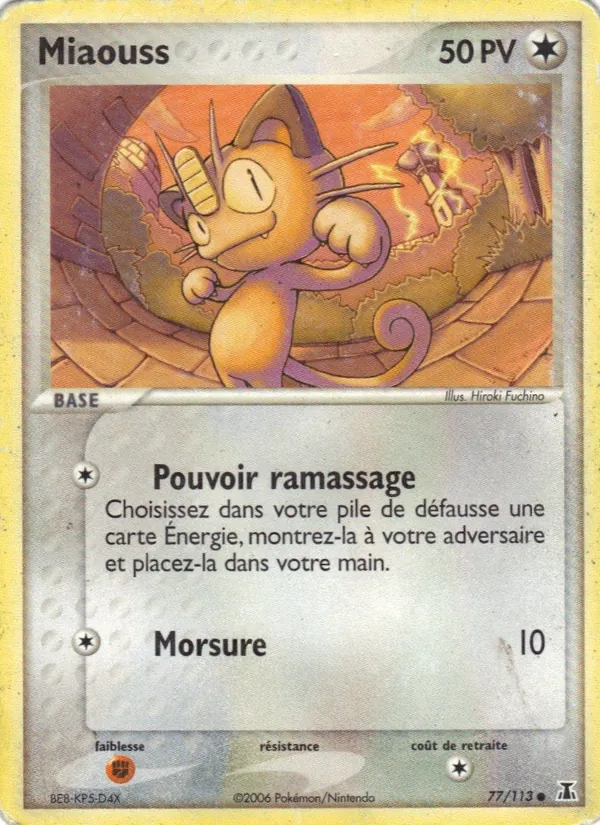 Miaouss – EX Espèces Delta 77