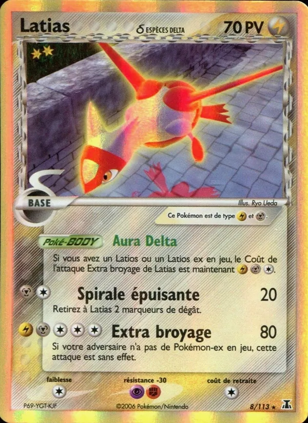 Latias δ – EX Espèces Delta 8