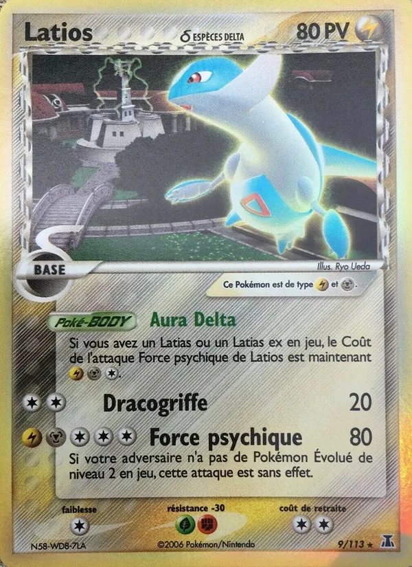 Latios δ – EX Espèces Delta 9