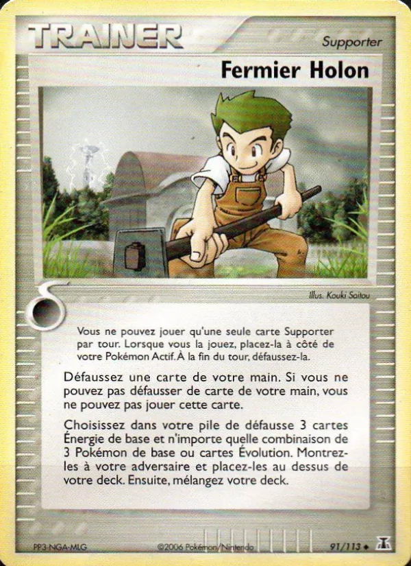 Fermier Holon – EX Espèces Delta 91