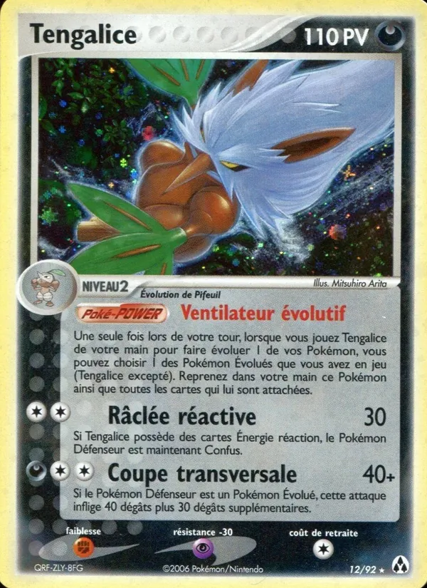 Tengalice – EX Créateurs de légendes 12