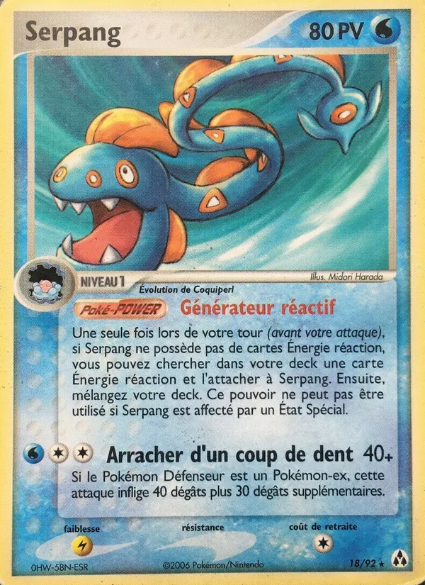 Serpang – EX Créateurs de légendes 18