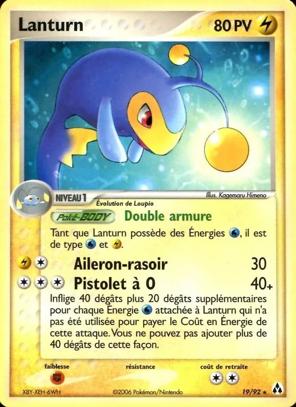 Lanturn – EX Créateurs de légendes 19