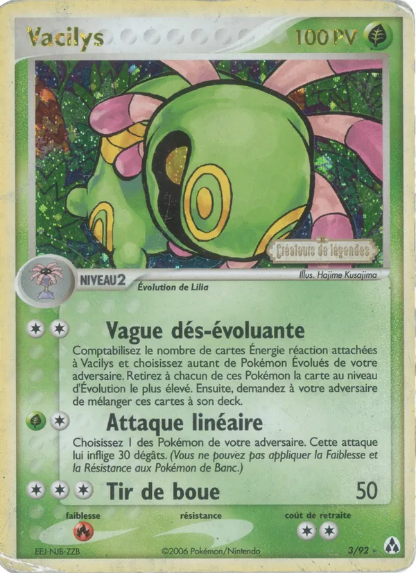 Vacilys – EX Créateurs de légendes 3