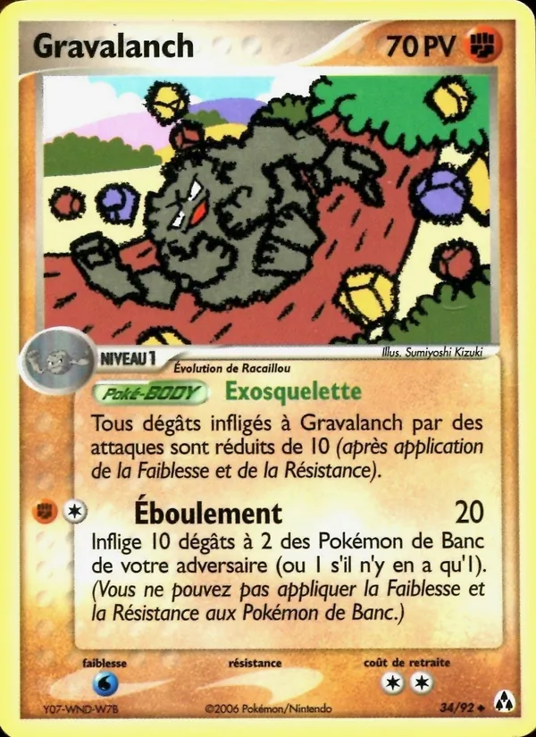 Gravalanch – EX Créateurs de légendes 34