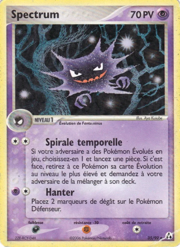 Spectrum – EX Créateurs de légendes 35