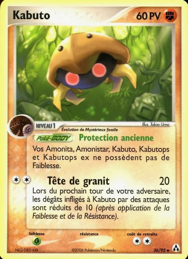 Kabuto – EX Créateurs de légendes 36