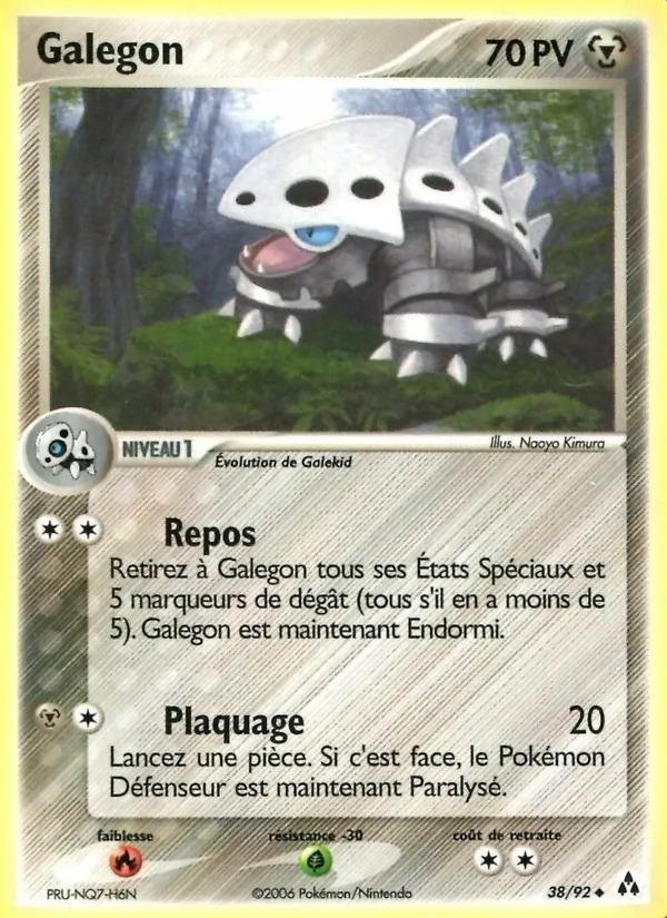 Galegon – EX Créateurs de légendes 38