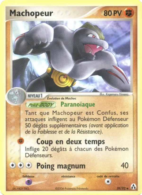 Machopeur – EX Créateurs de légendes 39