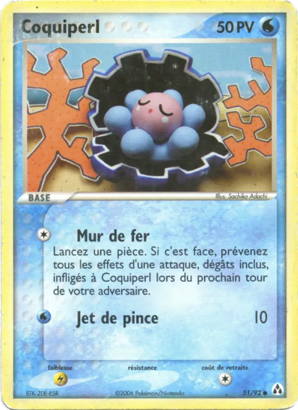 Coquiperl – EX Créateurs de légendes 51