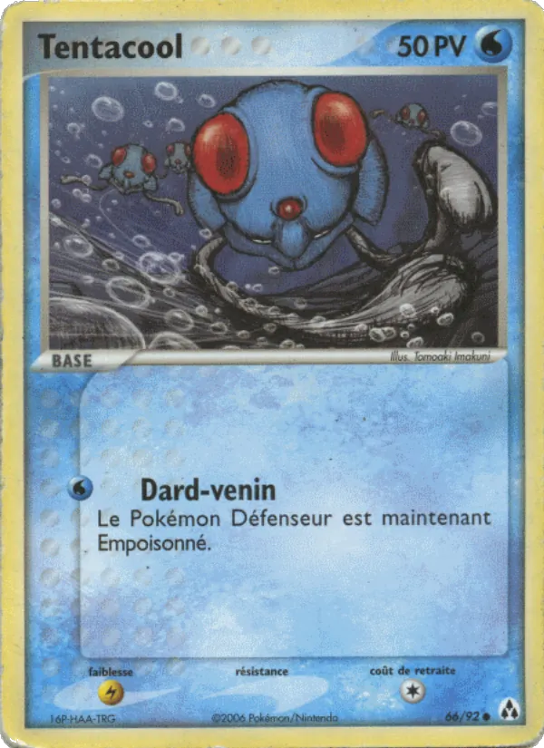 Tentacool – EX Créateurs de légendes 66
