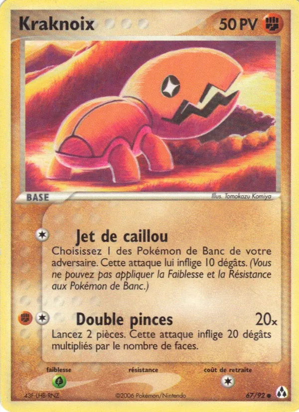 Kraknoix – EX Créateurs de légendes 67