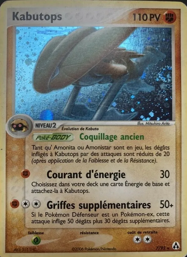 Kabutops – EX Créateurs de légendes 7