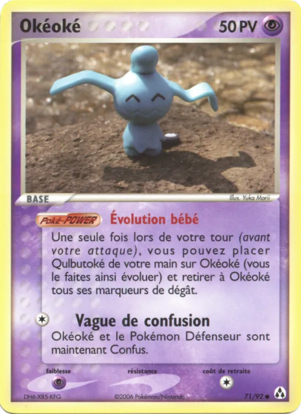 Okéoké – EX Créateurs de légendes 71