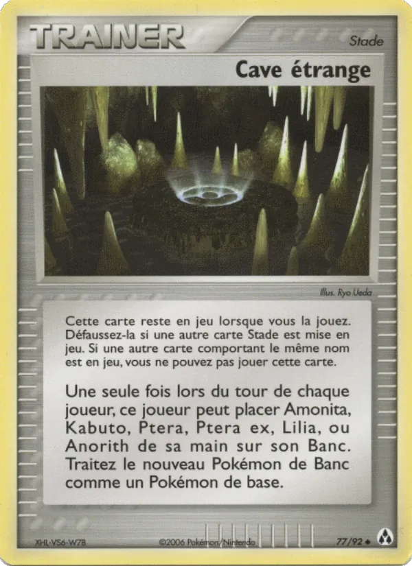 Cave étrange – EX Créateurs de légendes 77