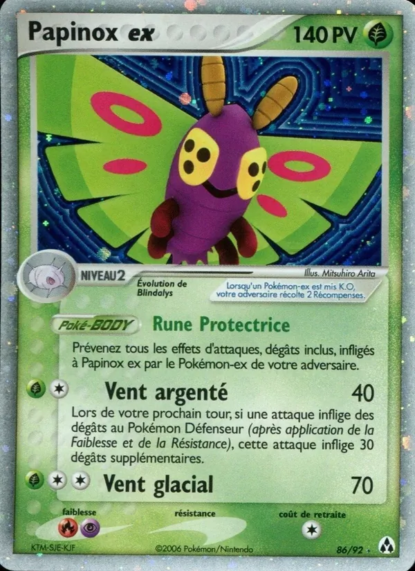 Papinox ex – EX Créateurs de légendes 86