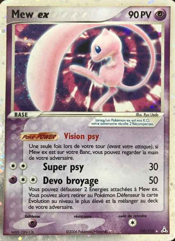 Mew ex – EX Fantômes Holon 100