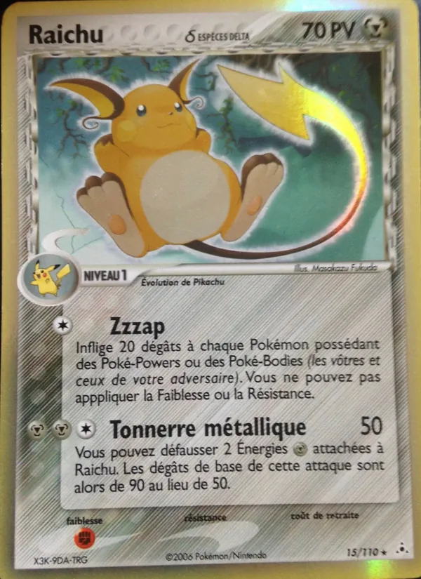 Raichu δ – EX Fantômes Holon 15