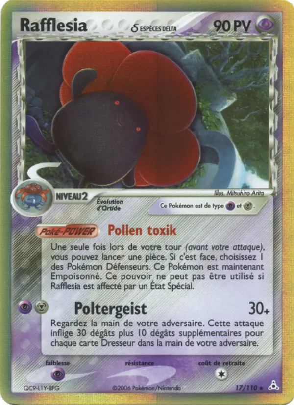 Rafflesia δ – EX Fantômes Holon 17