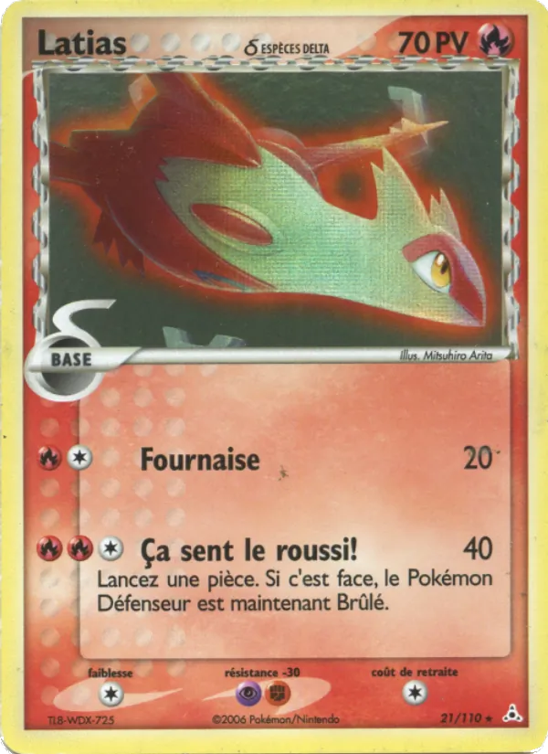Latias δ – EX Fantômes Holon 21