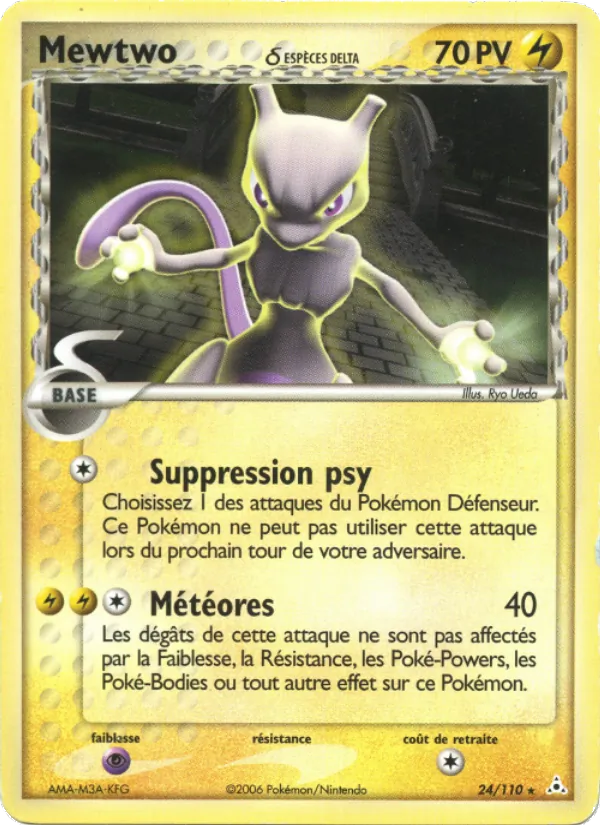 Mewtwo δ – EX Fantômes Holon 24