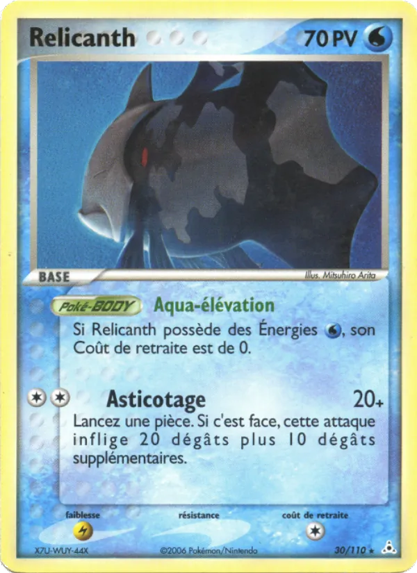 Relicanth – EX Fantômes Holon 30