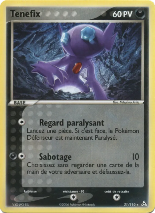 Ténéfix – EX Fantômes Holon 31