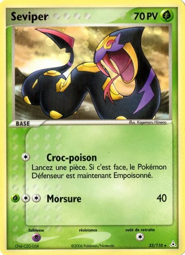 Séviper – EX Fantômes Holon 32