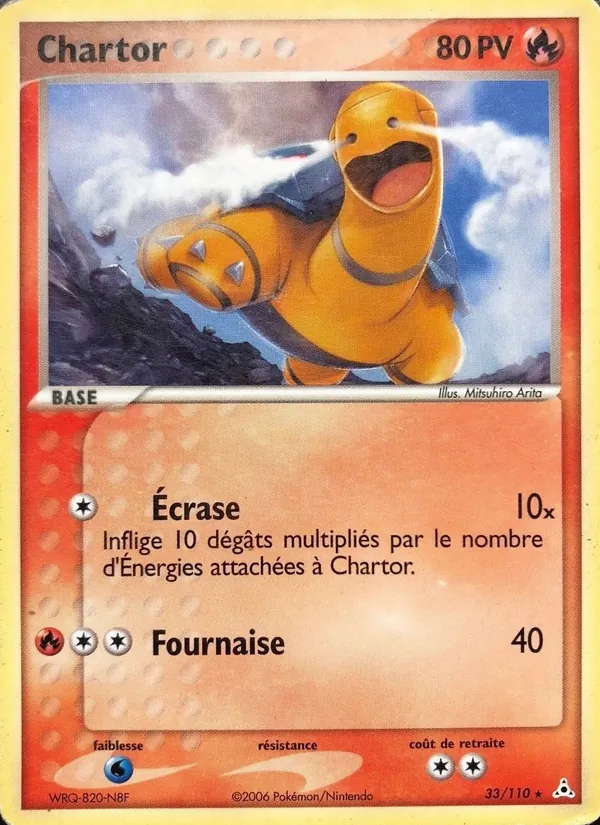 Chartor – EX Fantômes Holon 33